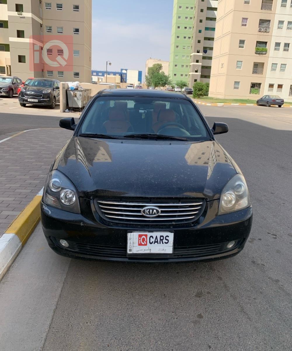 كيا اوبتيما